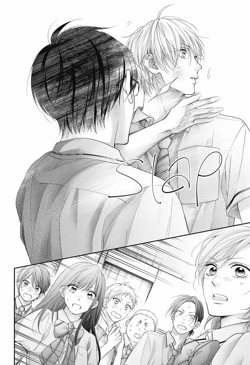 Kono Oto Tomare! Chapter 108 29